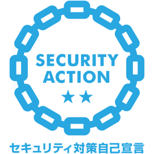 SecurityActionロゴ